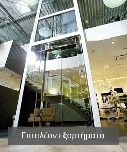 oikiakos anelkustiras 03